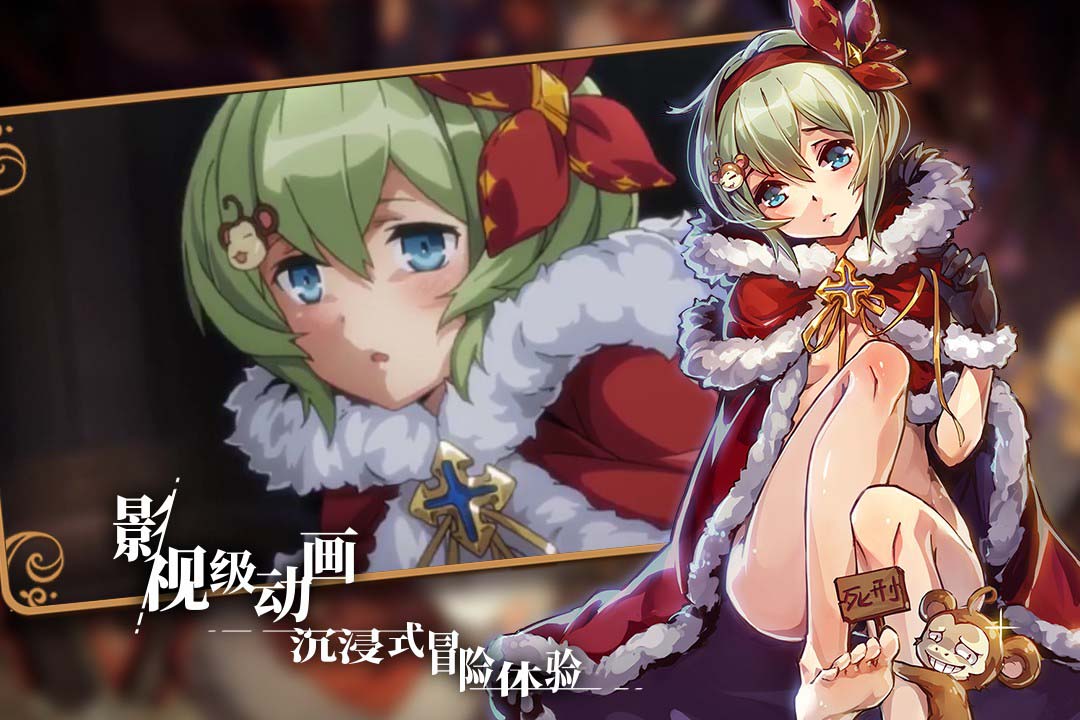 宝石研物语：血缘之证