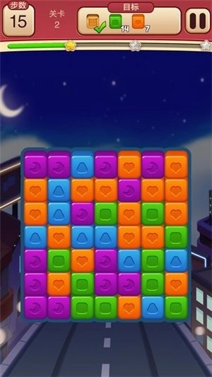 王者点点消红包版图1