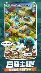 小兵别嚣张钻石图1