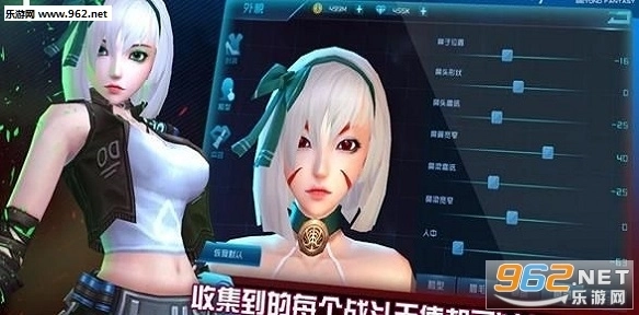 女神星球2完整版图3