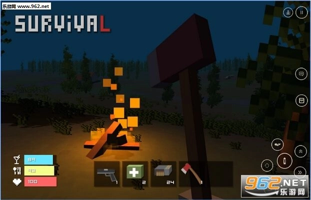 未转变者手机版图2