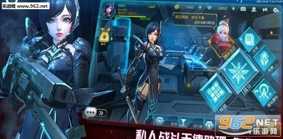 女神星球2完整版图2