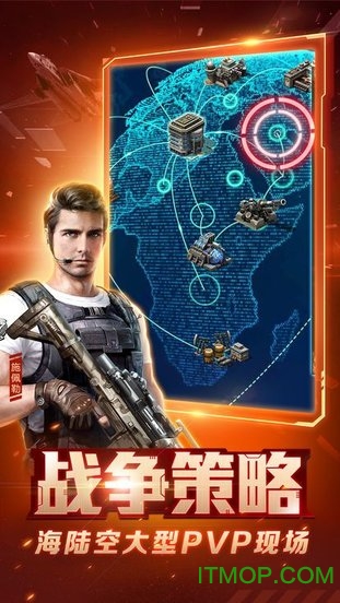 红警2尤里的复仇舰队