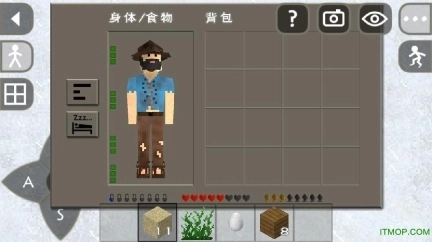 生存战争2工业时代mod汉化版图3