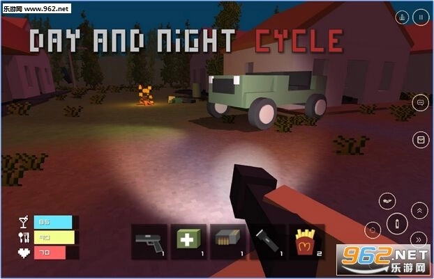 未转变者手机版图1