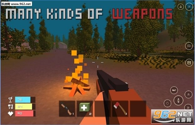 未转变者手机版图4