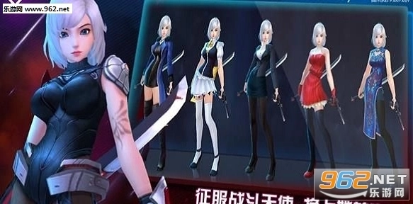 女神星球2完整版图1