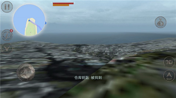 异形侵略战最新版