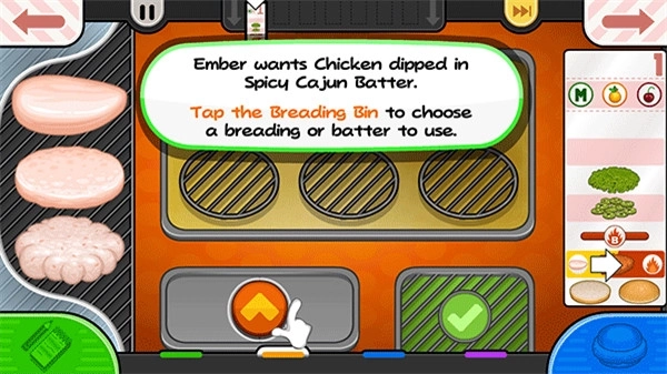 老爹炸鸡汉堡店图4