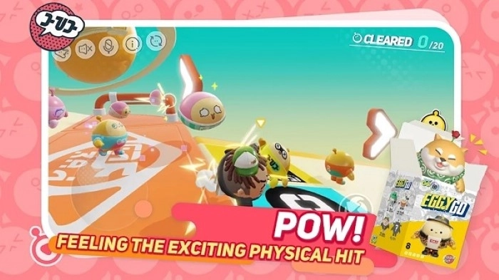 蛋仔派对抽奖模拟器手机版图2