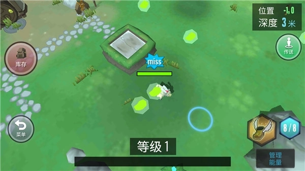 动物融合模拟器2025最新版图4