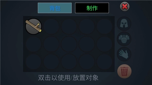 动物融合模拟器2025最新版图5