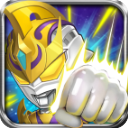 源计划奥特超人正版