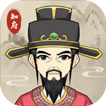 知府大人模拟  安卓版