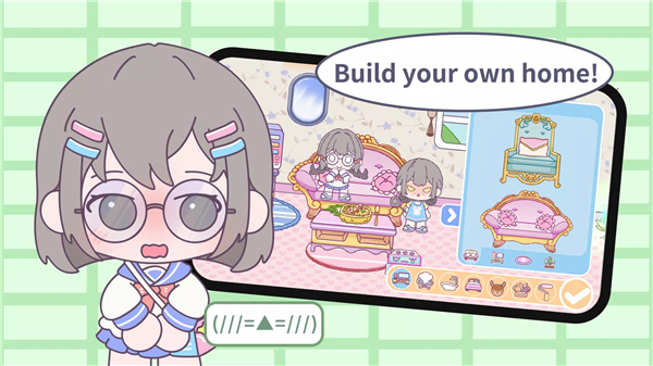 甜蜜梦幻小镇游戏合集