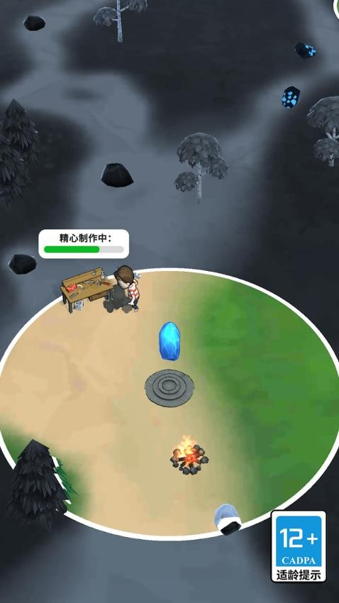 逃离恐怖漫画游戏