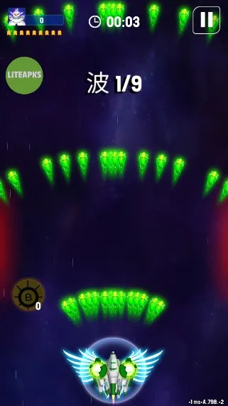 Space shooter全飞船解锁版