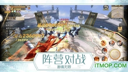 上古异闻录最新版图2