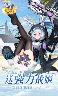 多克多比童话世界