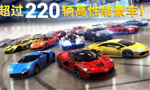 asphalt8