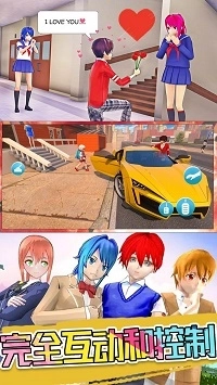 超级奶爸总动员图4