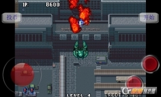 四国战机2手机版图1