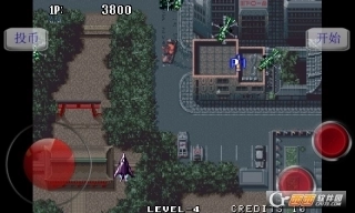 四国战机2手机版图3