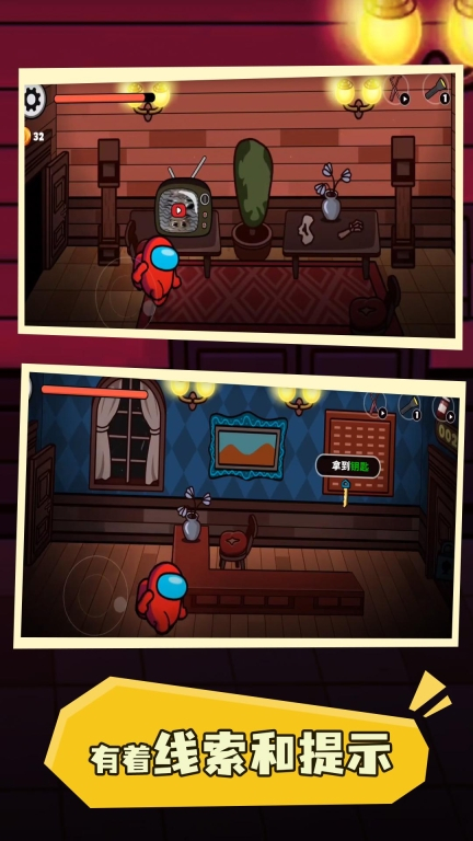 星球保卫战游戏