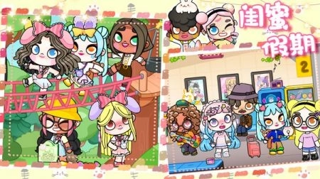 落樱奇迹小镇模拟图2