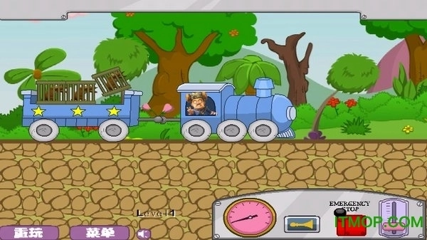 光头强守卫小木屋图2