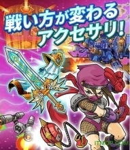 热血英豪手机版图2