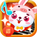 儿童音乐游戏乐园安卓版