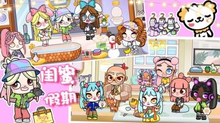 落樱奇迹小镇模拟图4