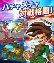 热血英豪手机版图1