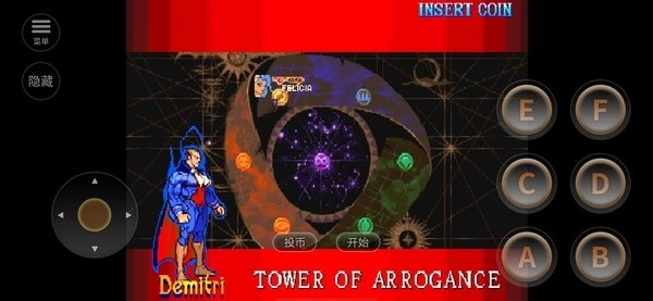 恶魔战士2吸血皇族图1