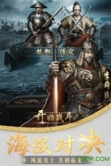 大王之梦游戏图3