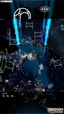 Ballance(Demo)(平衡球深空归来手机版图2