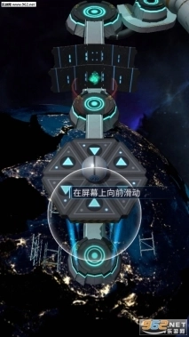 Ballance(Demo)(平衡球深空归来手机版图1