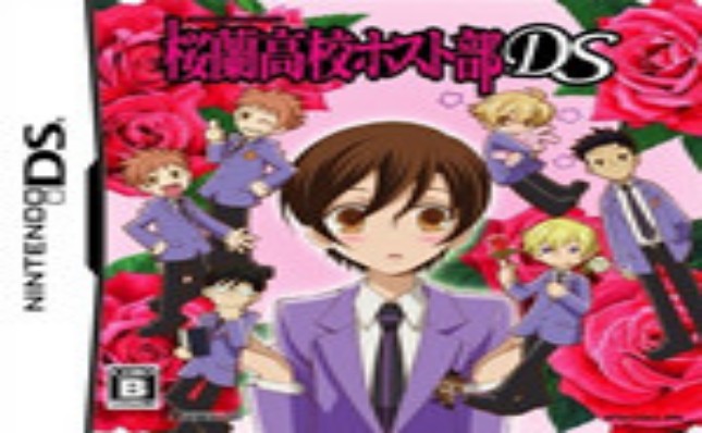 樱兰高校男公关部游戏合集