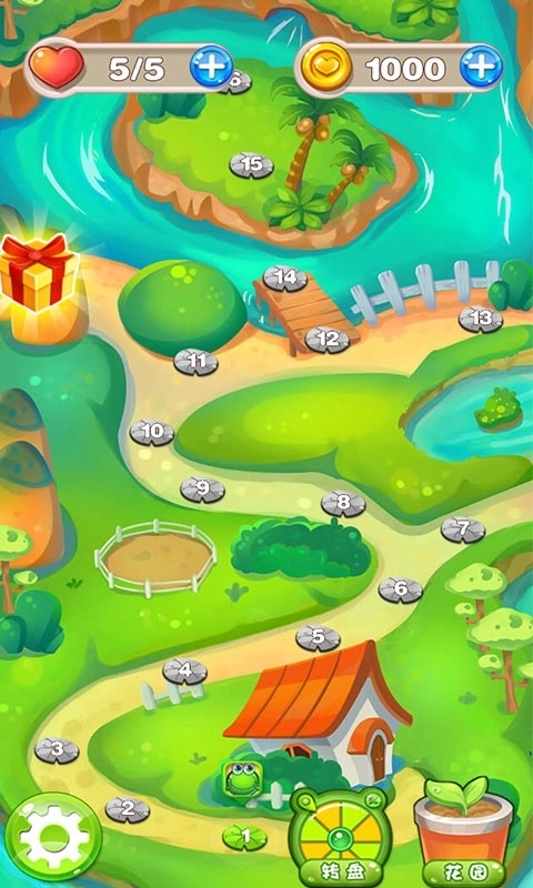 绿豆蛙消消乐图4