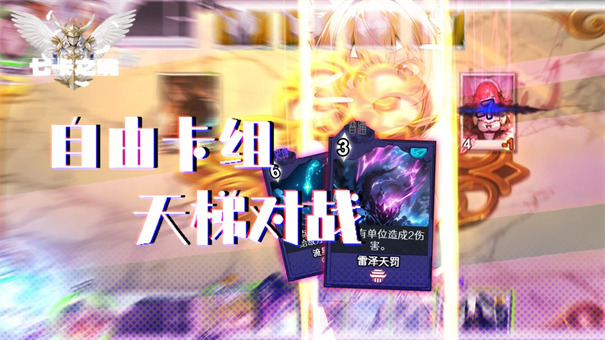 七卡之境游戏合集