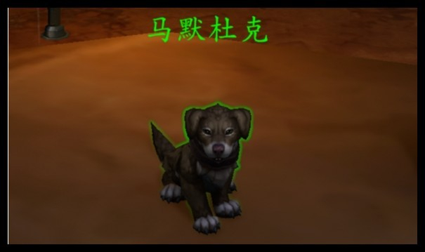 魔獸世界馬默杜克怎么獲取