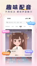 荔枝fm2