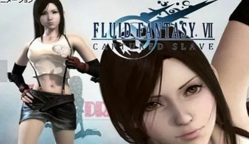 雯雅婷4中文版4