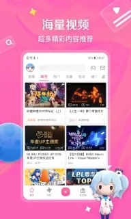 bilibili1