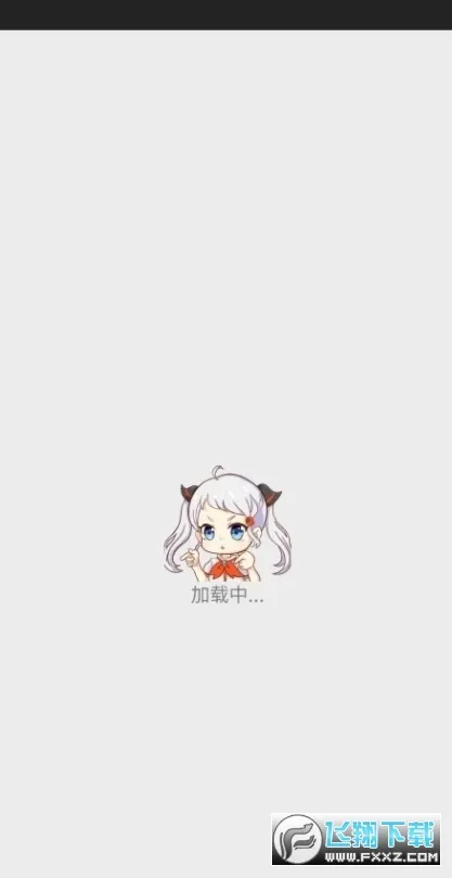 JMCOIMC2安裝包最新版4