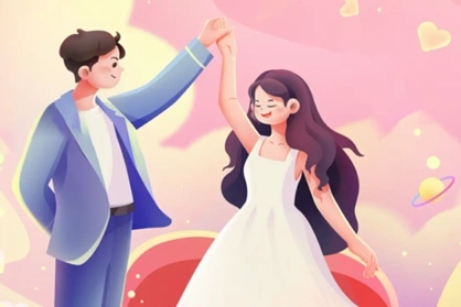 爱她交友软件正版2025最新版本