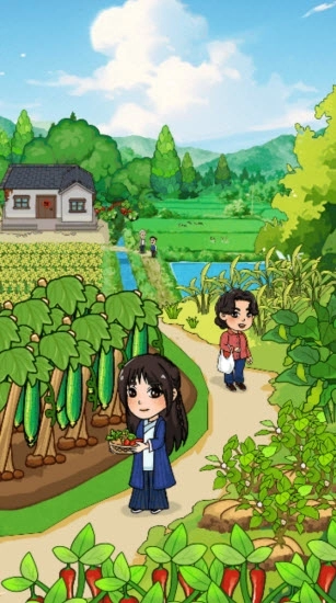 我的幸福小菜园