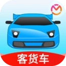 驾考宝典客货车