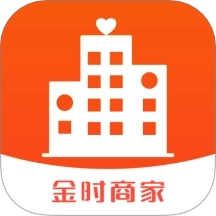 金时商家